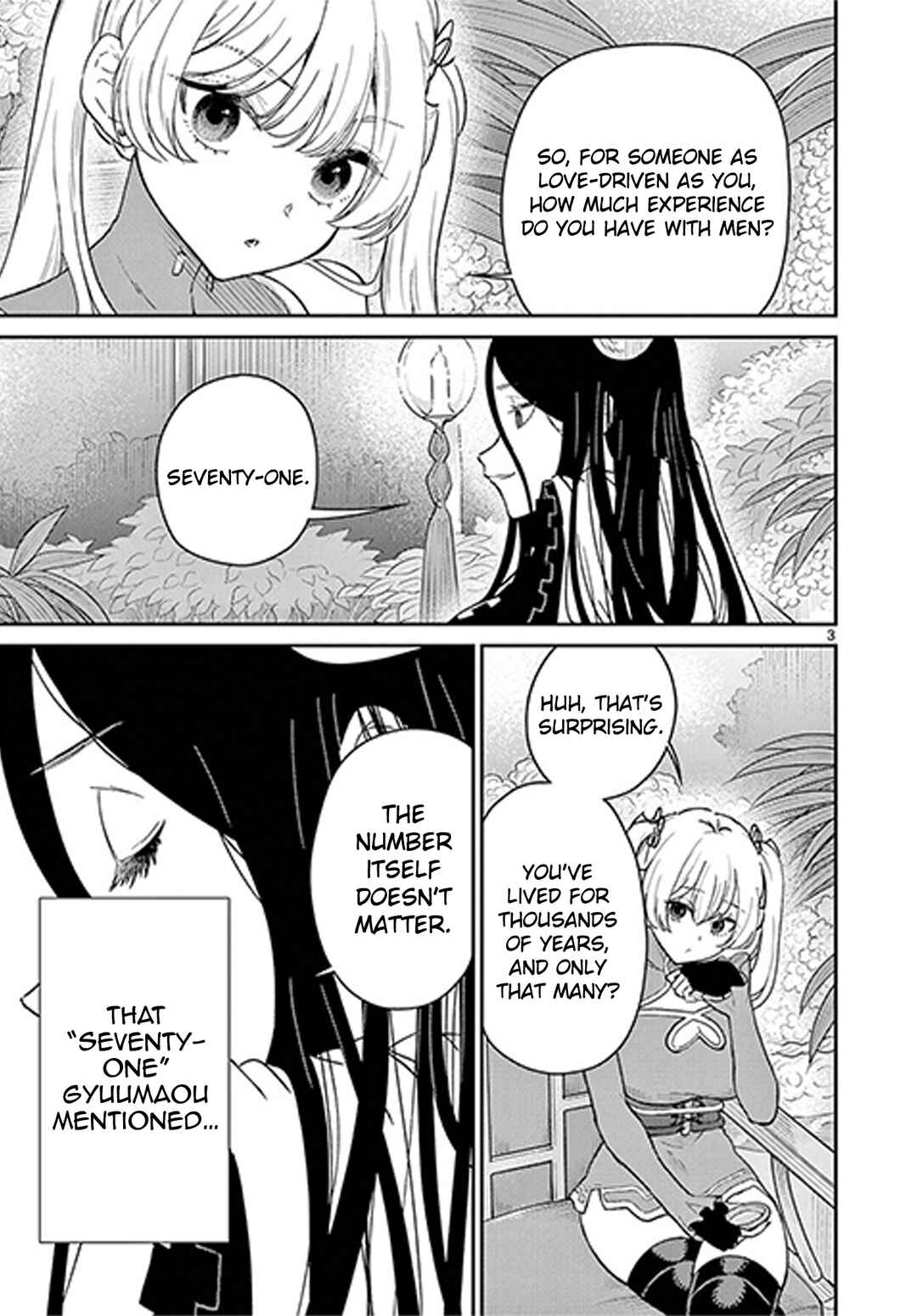 Bonnou☆Saiyuuki Chapter 72.5 - Page 4