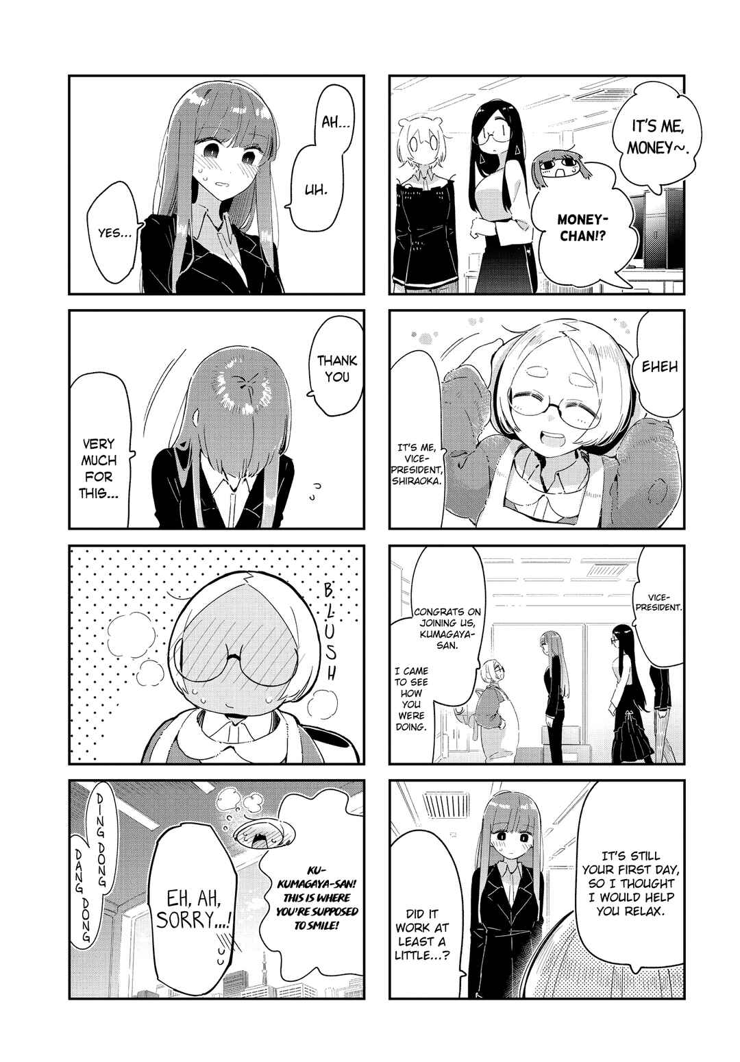 Hogushite, Yui-san Chapter 36 - Page 5