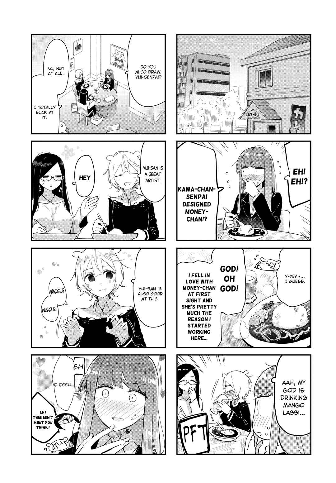 Hogushite, Yui-san Chapter 36 - Page 7