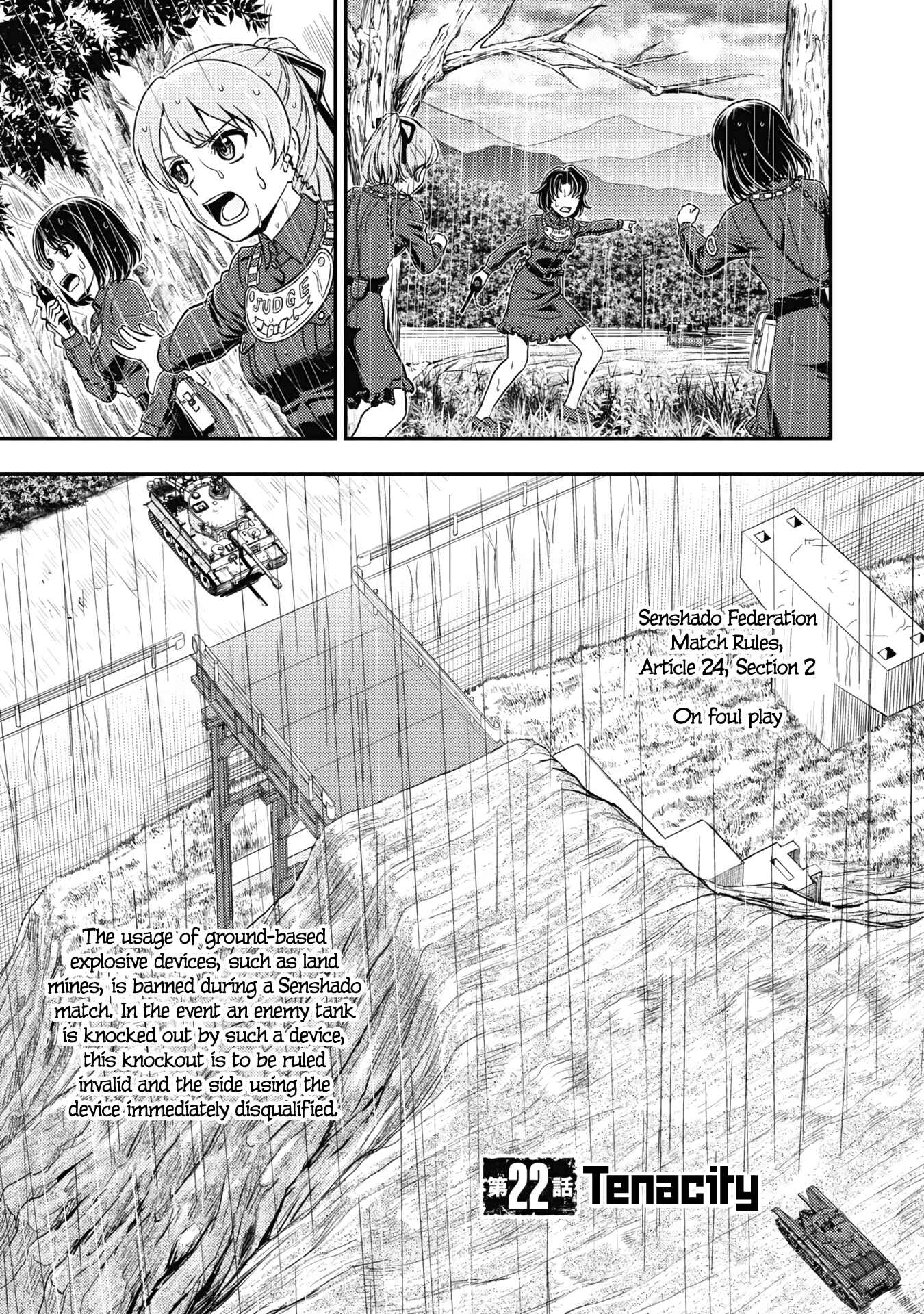 Girls und Panzer - Saga of Pravda Chapter 22 - Page 1