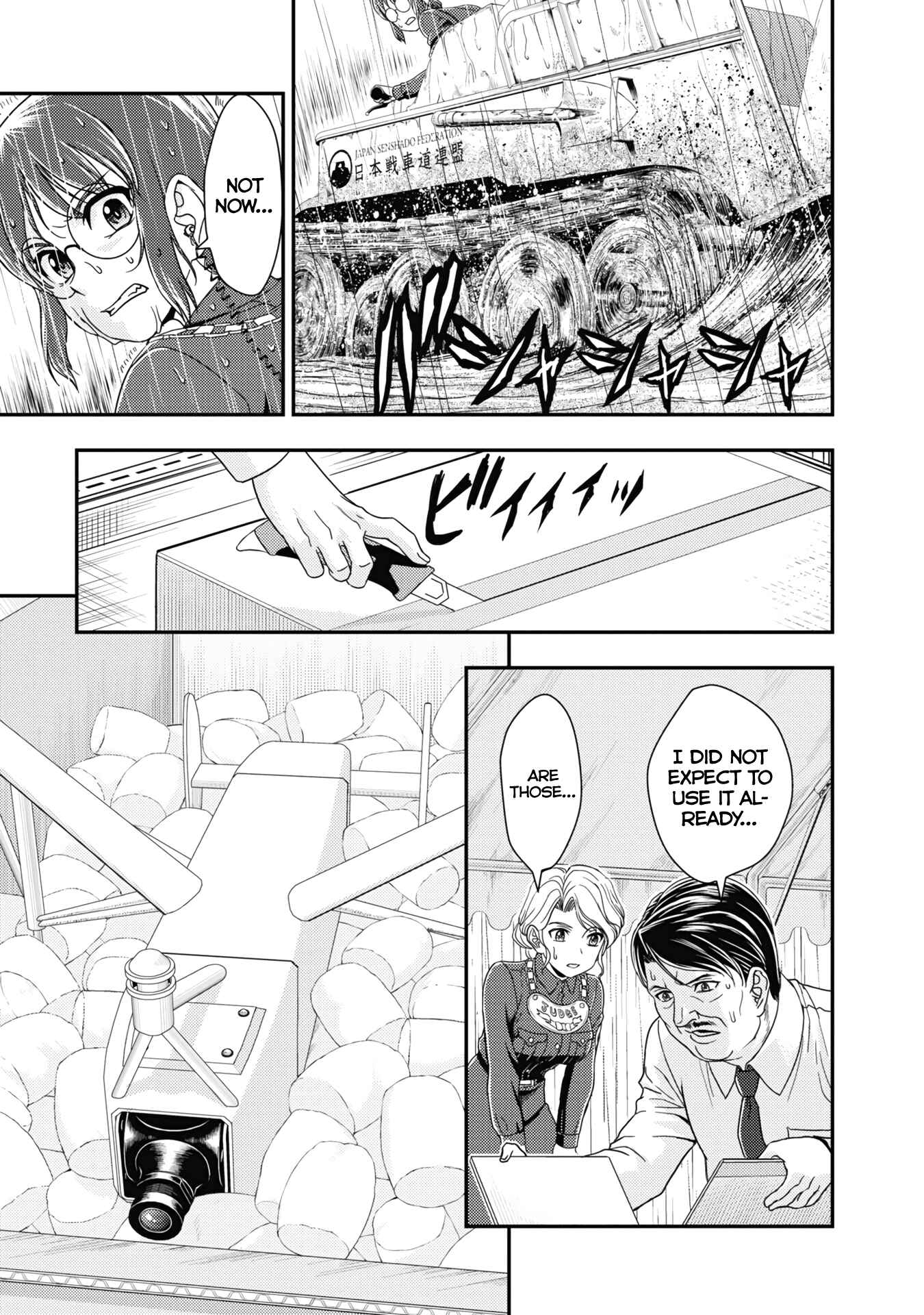 Girls und Panzer - Saga of Pravda Chapter 22 - Page 25