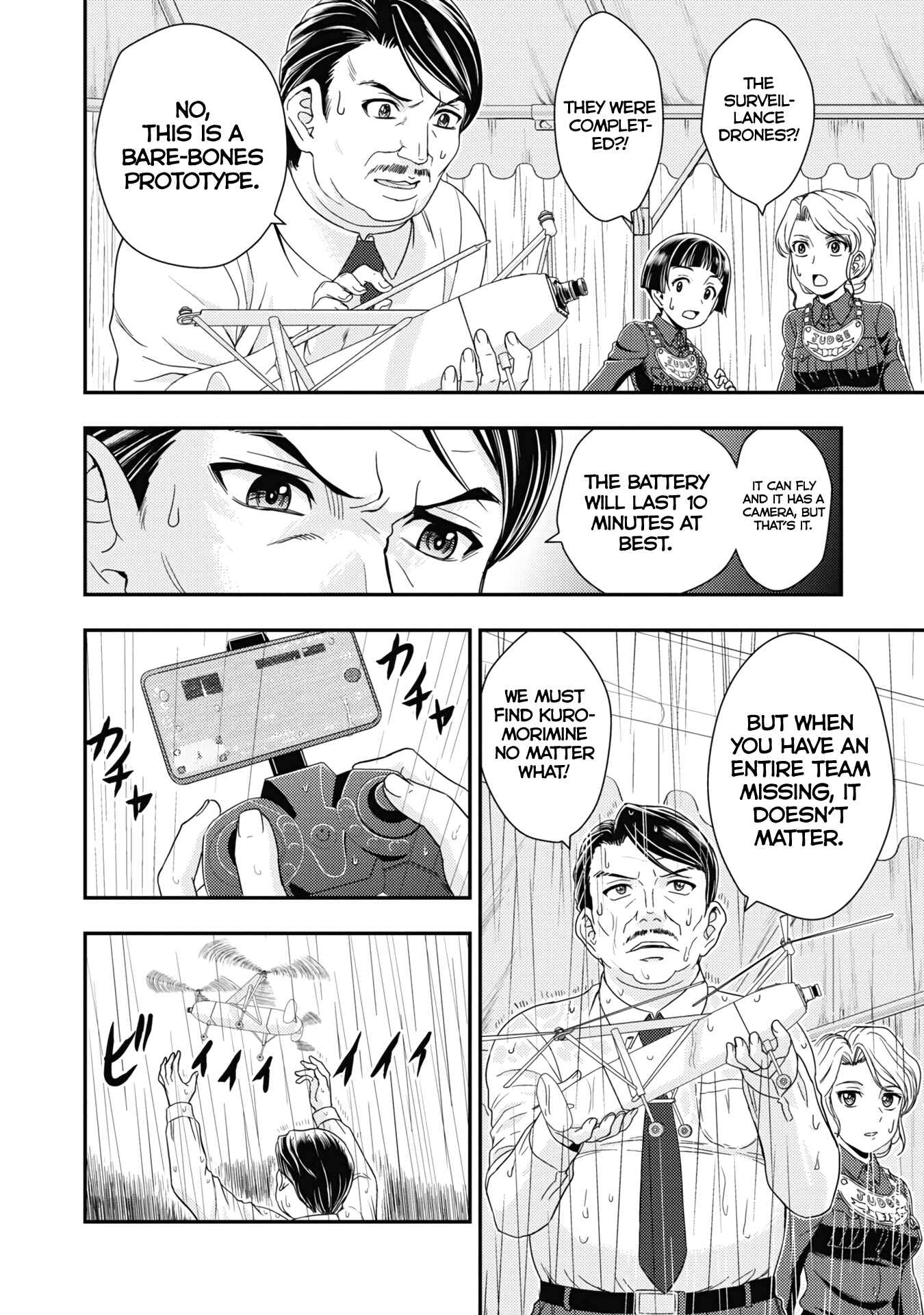 Girls und Panzer - Saga of Pravda Chapter 22 - Page 26