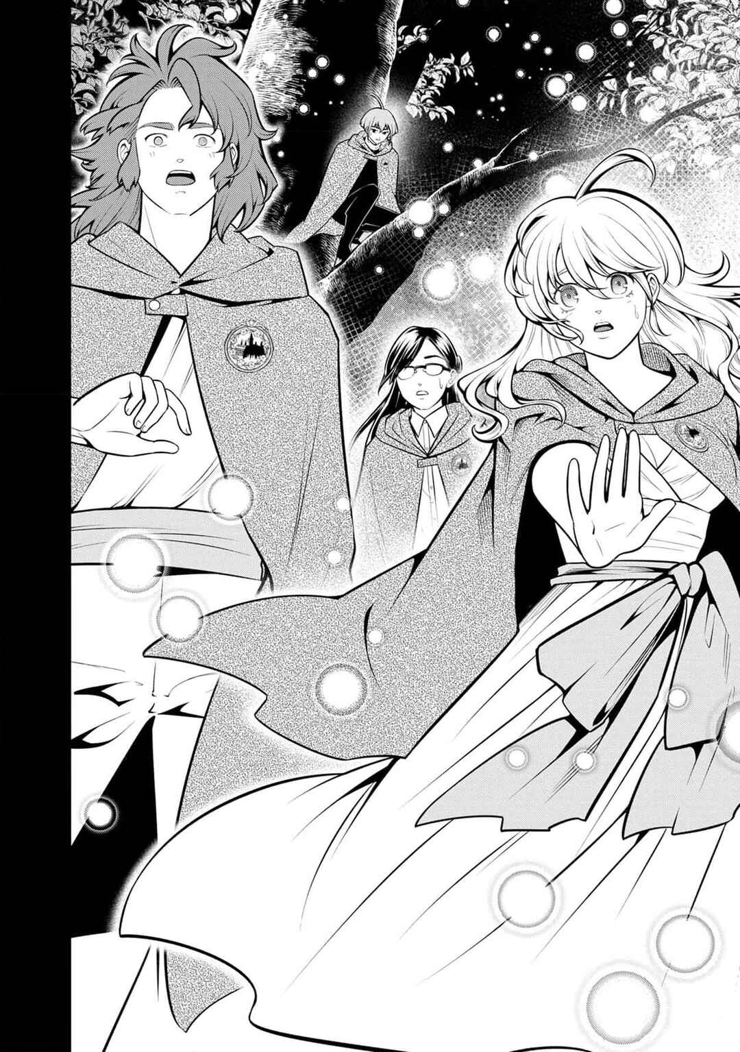 Senritsu no Majutsushi to Goteijuu Chapter 37 - Page 6