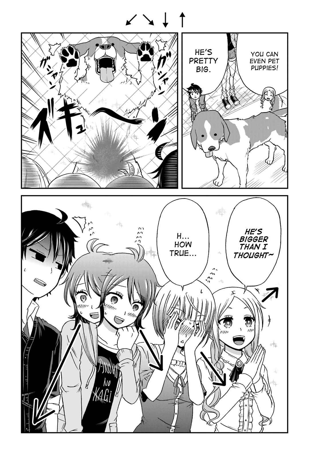Boku no Kanojo ga Majime Sugiru Shojo Bitch na Ken Chapter 12 - Page 6