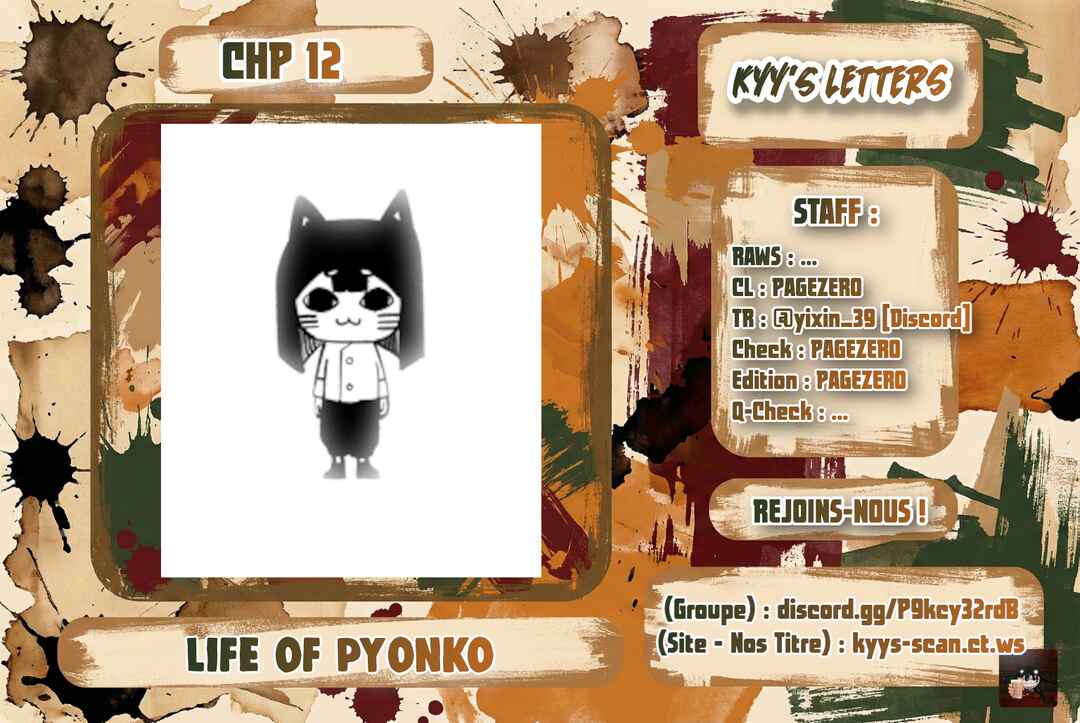 Life of Pyonko Chapter 12 - Page 9