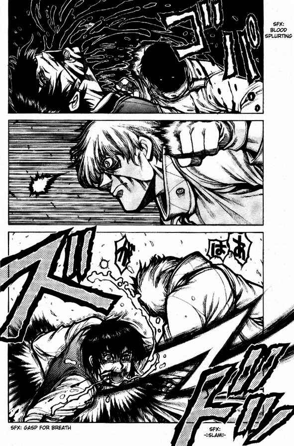 Hellsing - The Dawn Chapter 4 - Page 4