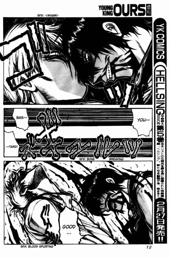 Hellsing - The Dawn Chapter 4 - Page 6