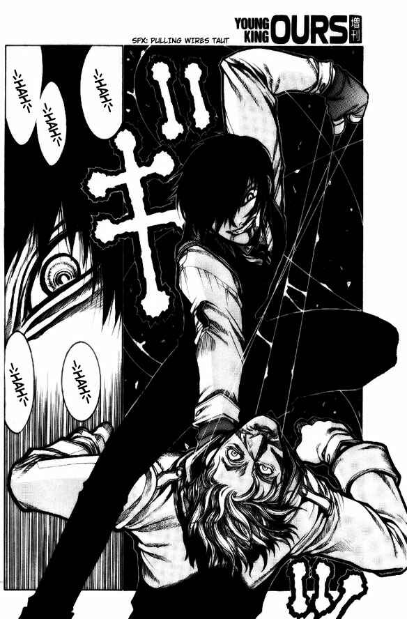 Hellsing - The Dawn Chapter 4 - Page 8