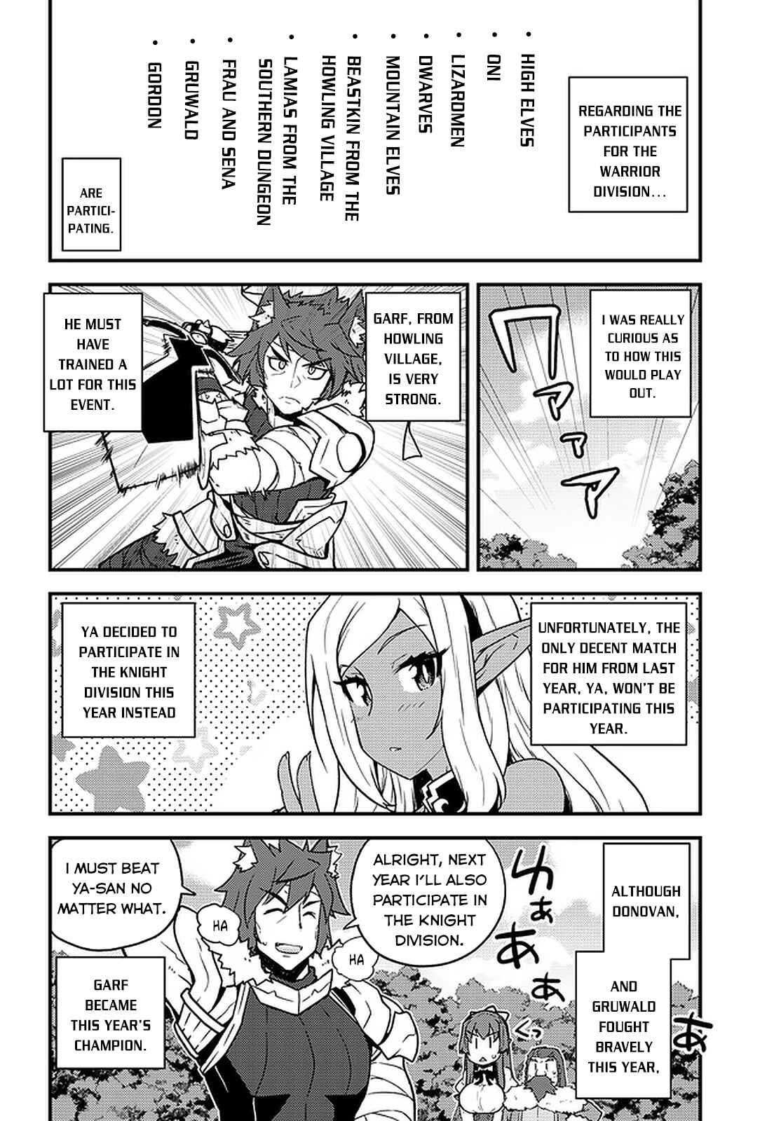 Isekai Nonbiri Nouka Chapter 143 - Page 3