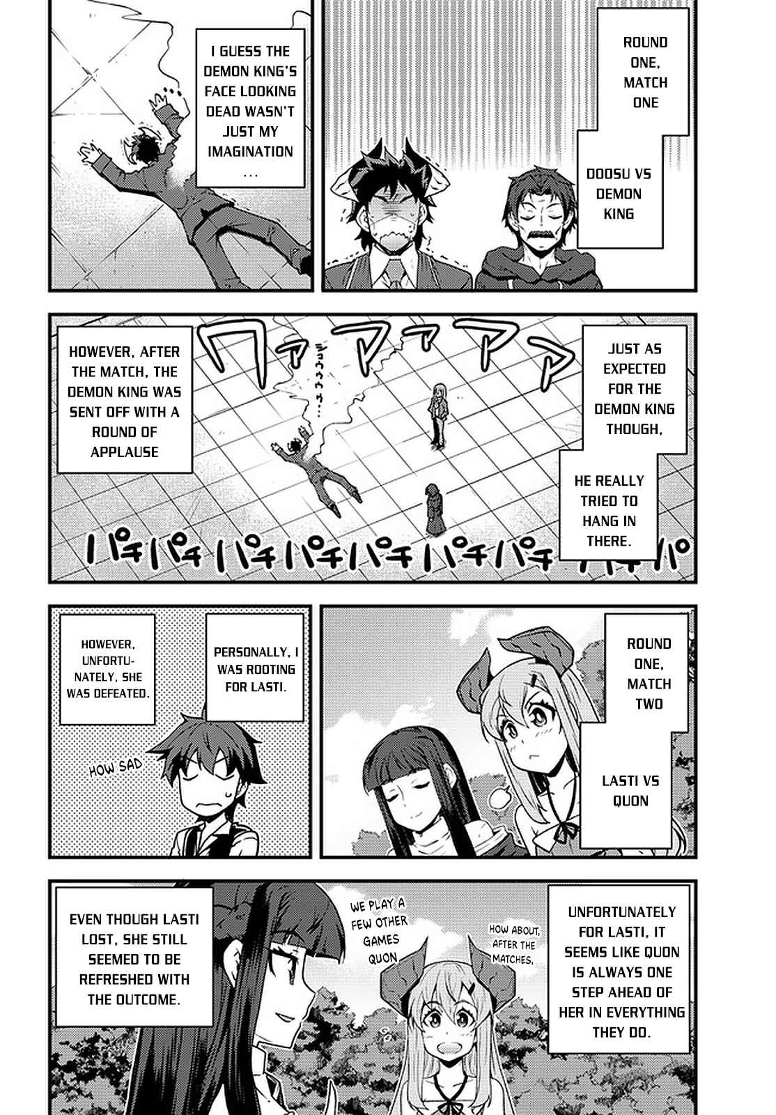 Isekai Nonbiri Nouka Chapter 143 - Page 5