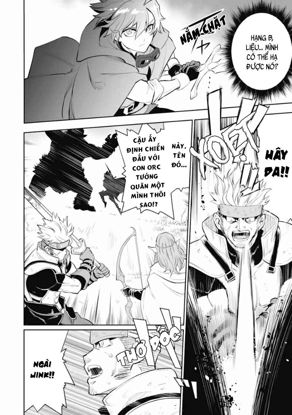 Ochikobore Kuni o Deru: Jitsu wa Sekai de 4-ninme no Fuyojutsushi datta Ken ni Tsuite Chapter 2 - Page 22