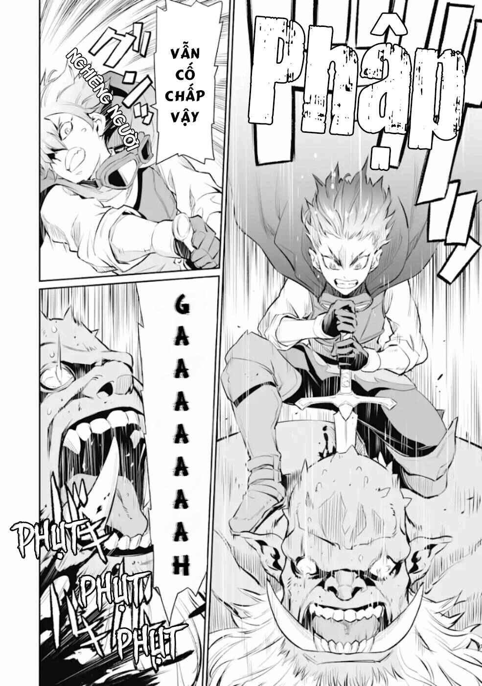 Ochikobore Kuni o Deru: Jitsu wa Sekai de 4-ninme no Fuyojutsushi datta Ken ni Tsuite Chapter 2 - Page 26