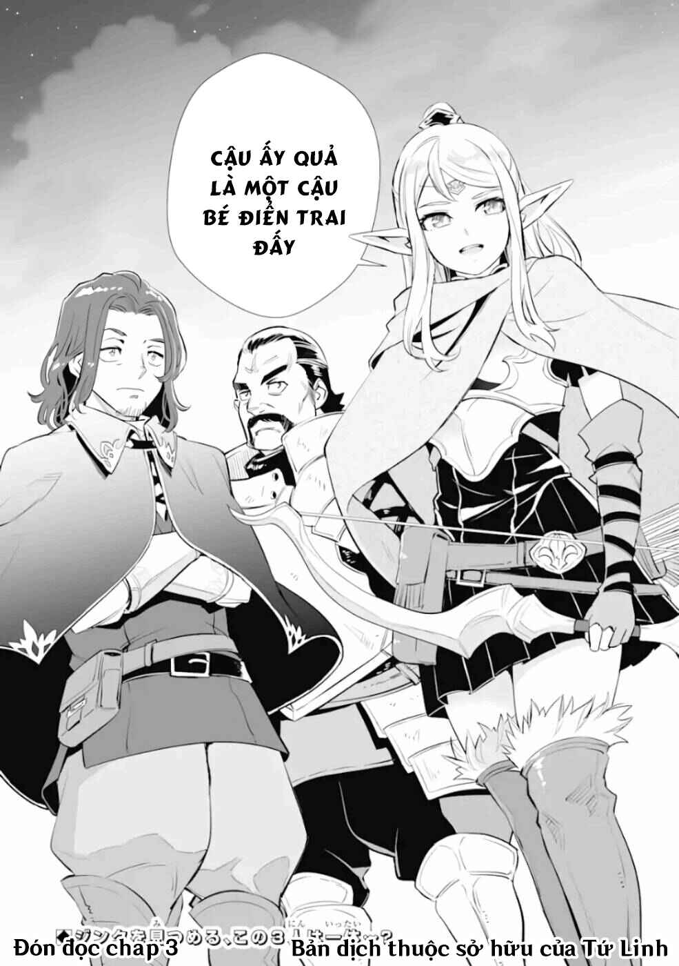 Ochikobore Kuni o Deru: Jitsu wa Sekai de 4-ninme no Fuyojutsushi datta Ken ni Tsuite Chapter 2 - Page 32