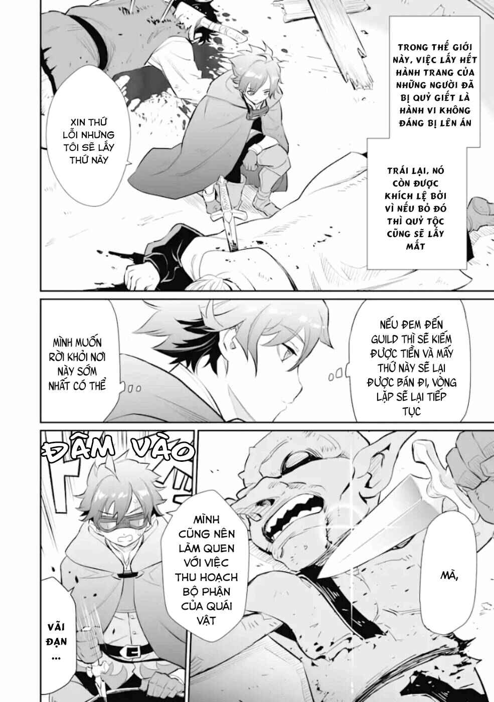 Ochikobore Kuni o Deru: Jitsu wa Sekai de 4-ninme no Fuyojutsushi datta Ken ni Tsuite Chapter 2 - Page 4