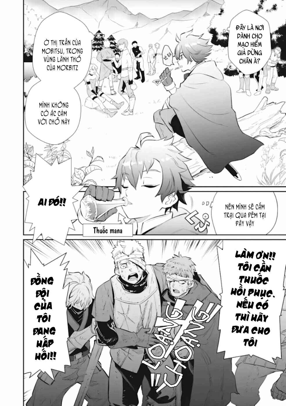 Ochikobore Kuni o Deru: Jitsu wa Sekai de 4-ninme no Fuyojutsushi datta Ken ni Tsuite Chapter 2 - Page 8