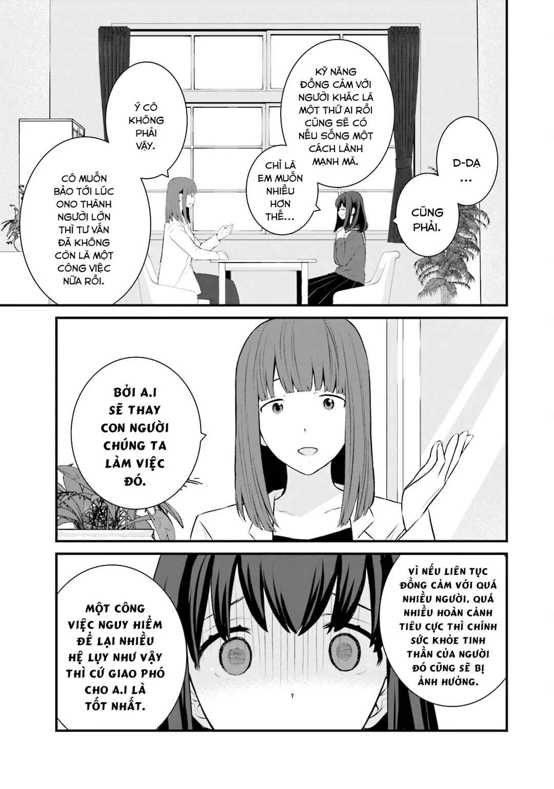 Sonna Kazoku nara Sutechaeba? Chapter 77 - Page 10