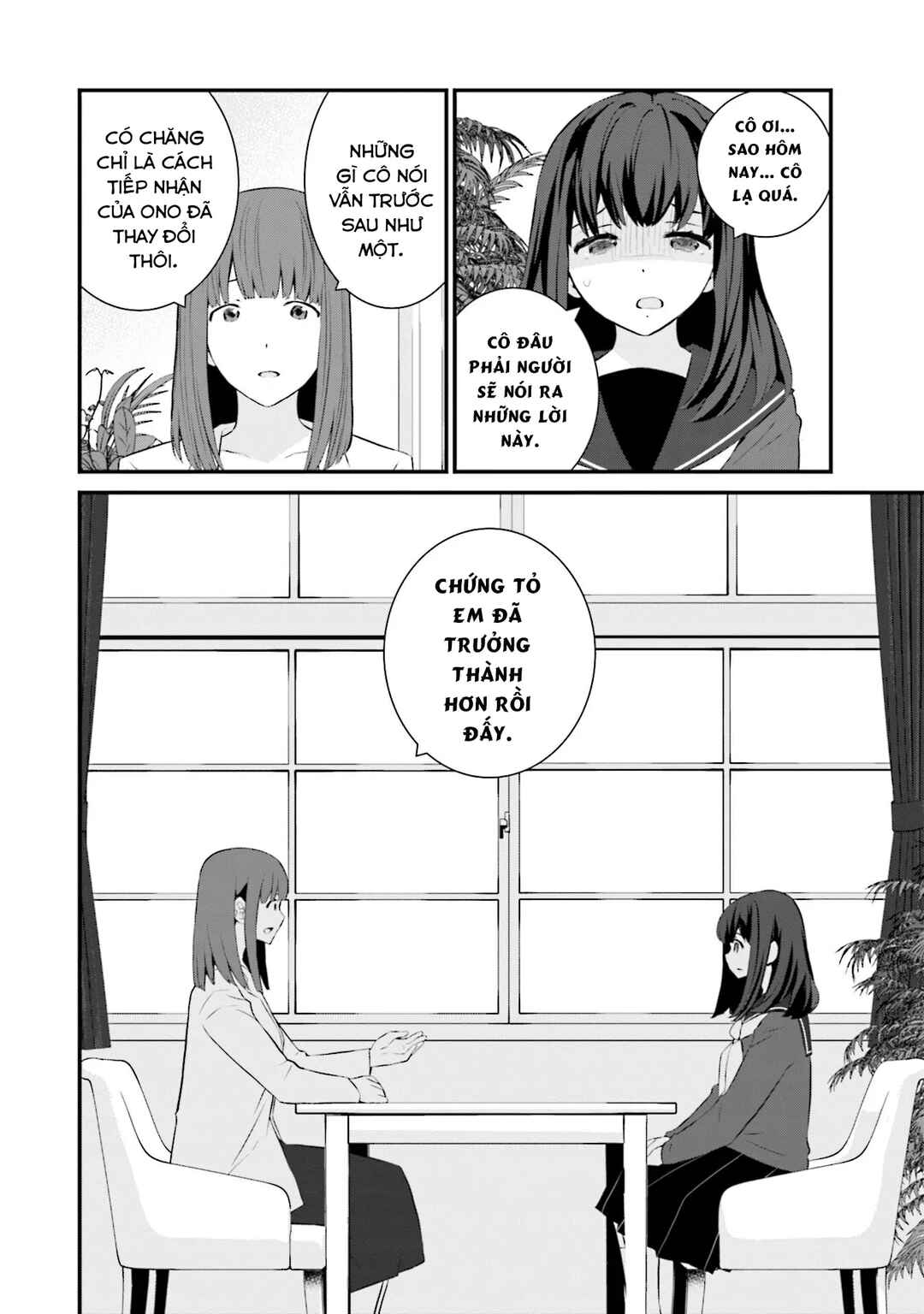 Sonna Kazoku nara Sutechaeba? Chapter 77 - Page 11
