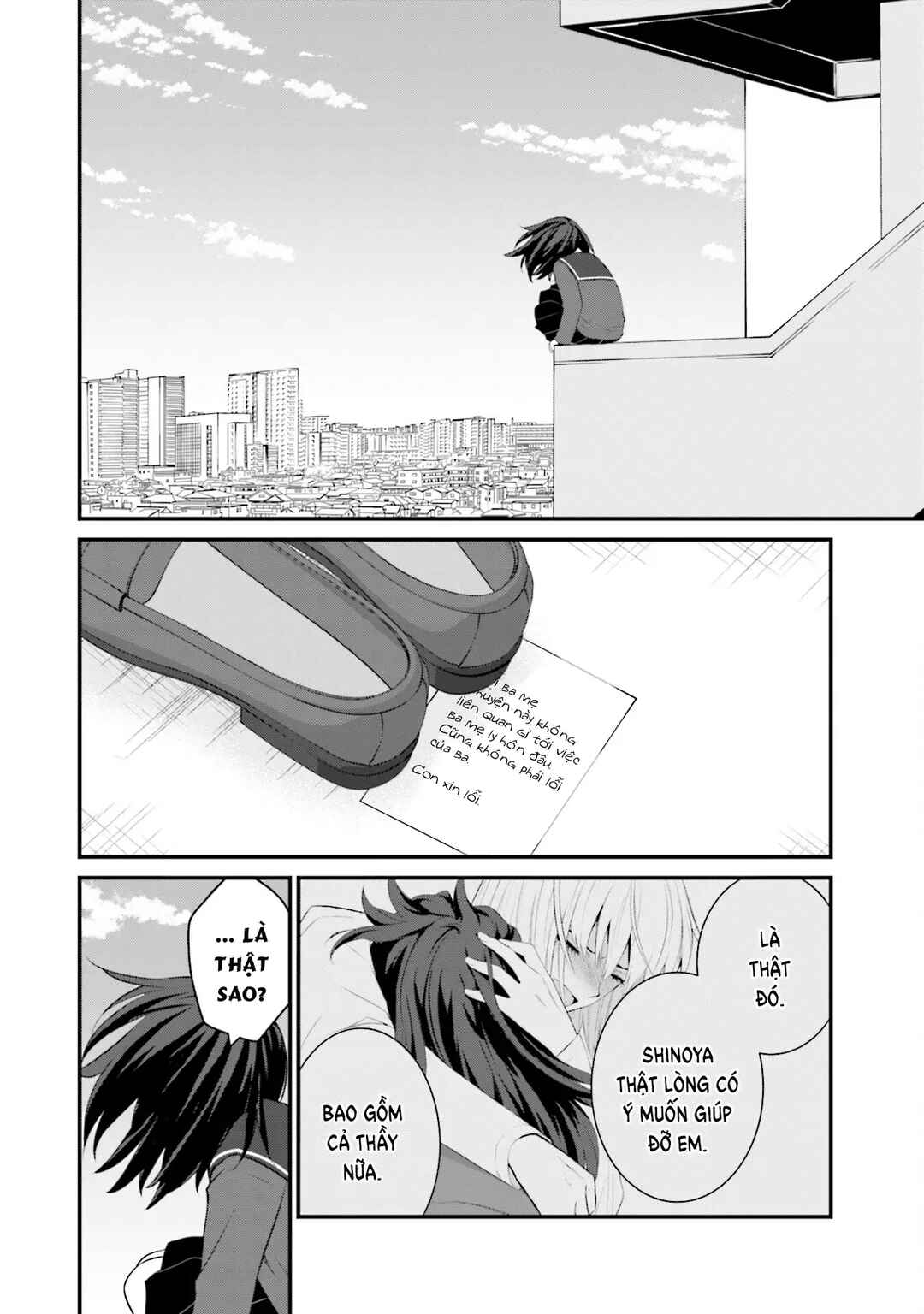 Sonna Kazoku nara Sutechaeba? Chapter 77 - Page 13