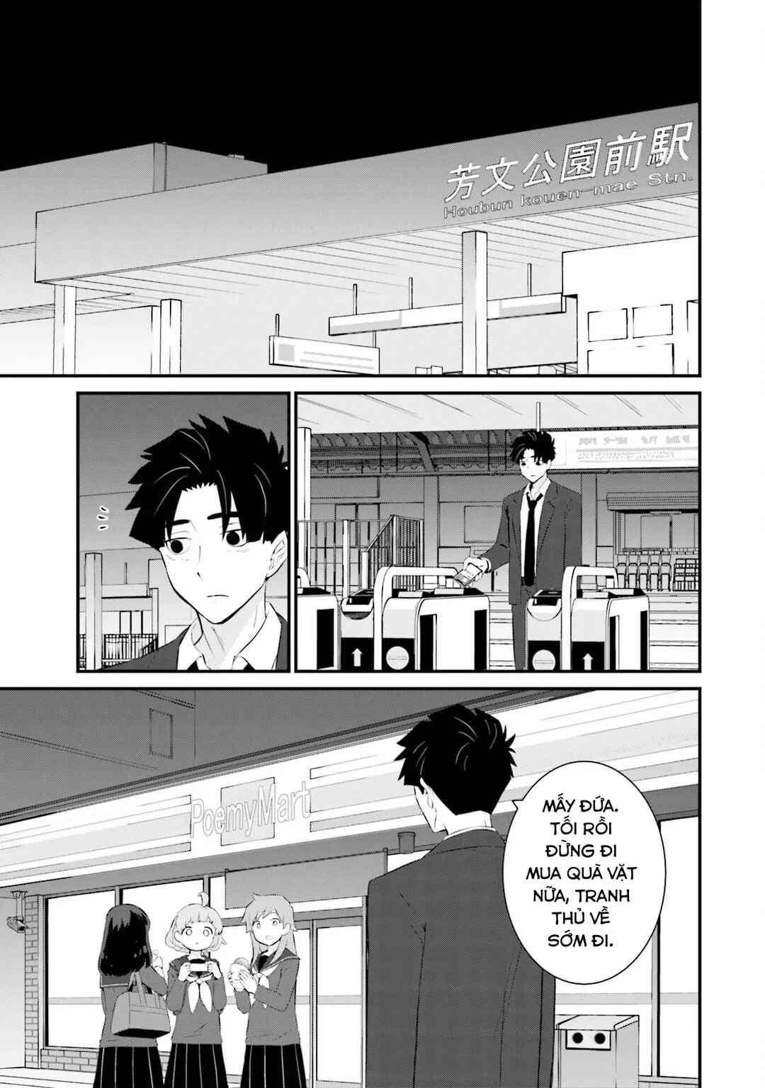 Sonna Kazoku nara Sutechaeba? Chapter 77 - Page 20