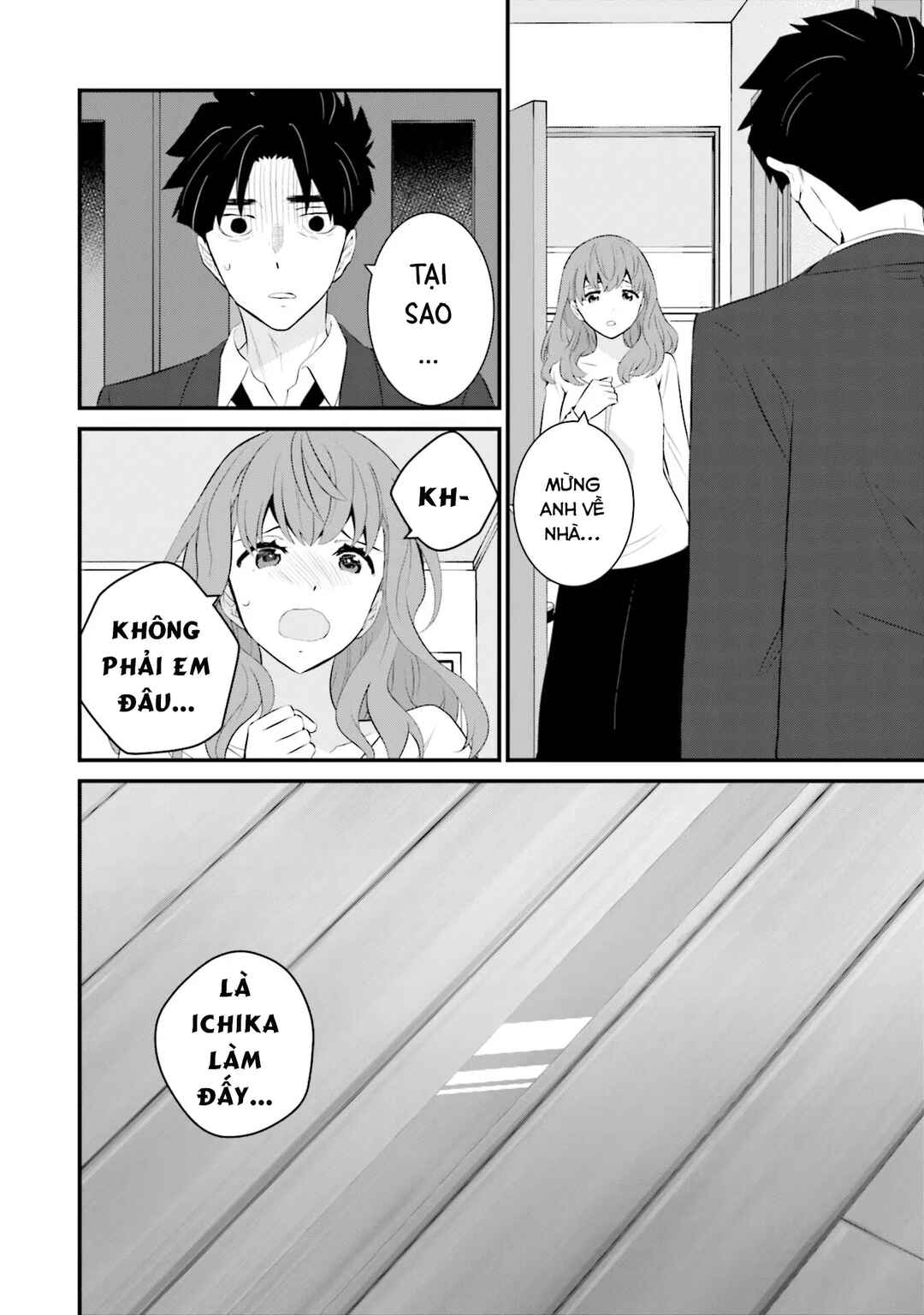 Sonna Kazoku nara Sutechaeba? Chapter 77 - Page 23