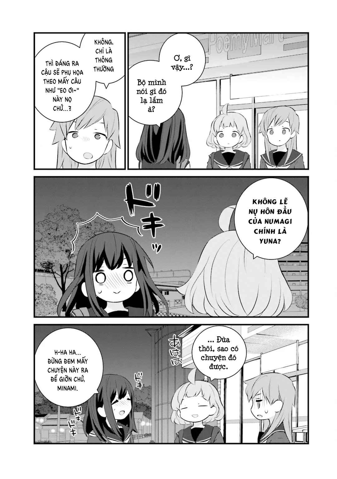 Sonna Kazoku nara Sutechaeba? Chapter 77 - Page 26