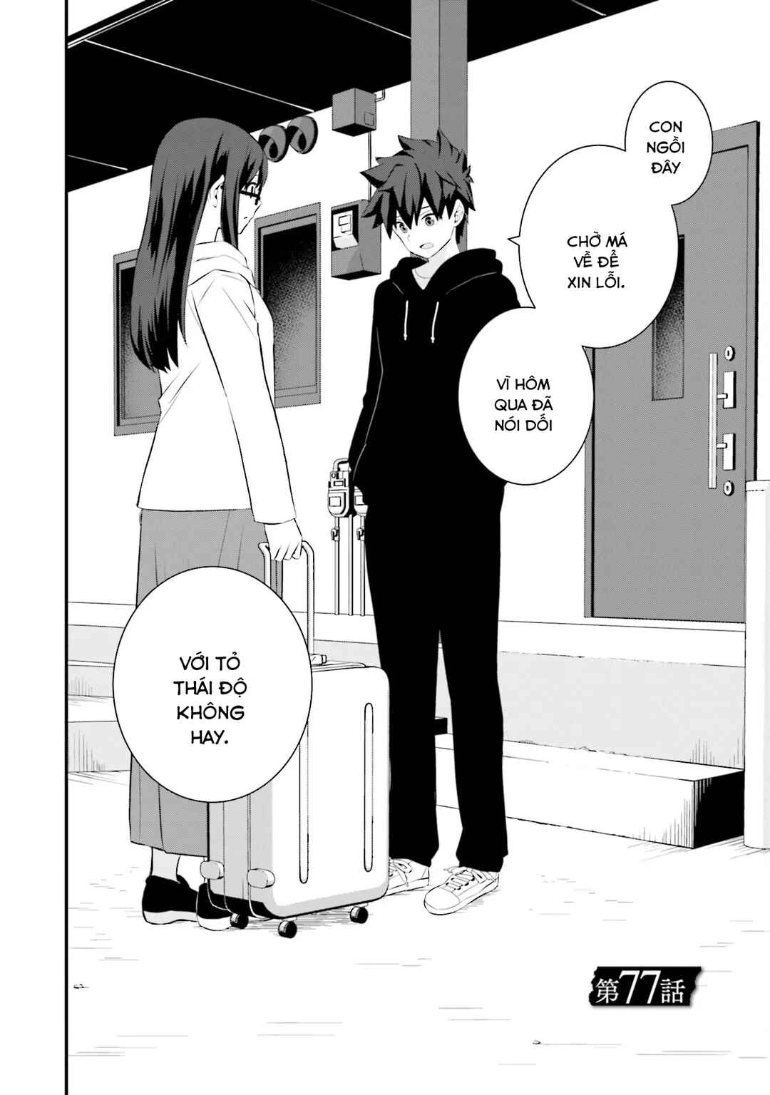 Sonna Kazoku nara Sutechaeba? Chapter 77 - Page 3