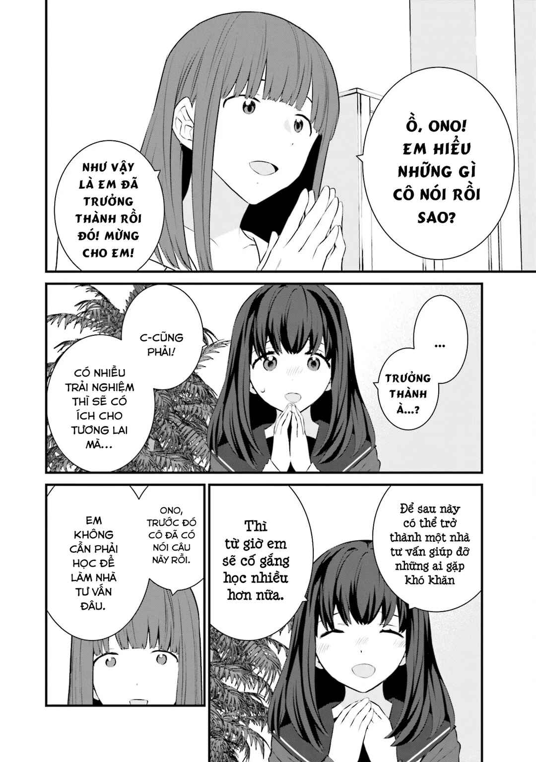 Sonna Kazoku nara Sutechaeba? Chapter 77 - Page 9