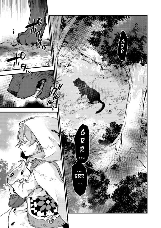 Saijaku Tamer wa Gomi Hiroi no Tabi wo Hajimemashita. @COMIC Chapter 7.1 - Page 1