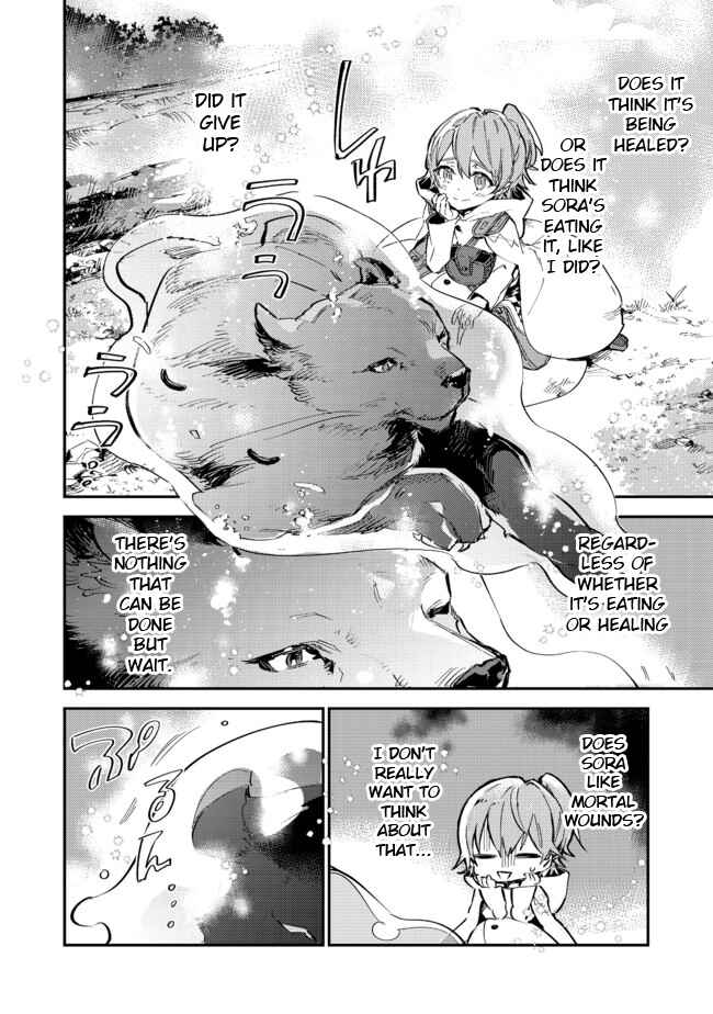 Saijaku Tamer wa Gomi Hiroi no Tabi wo Hajimemashita. @COMIC Chapter 7.1 - Page 11