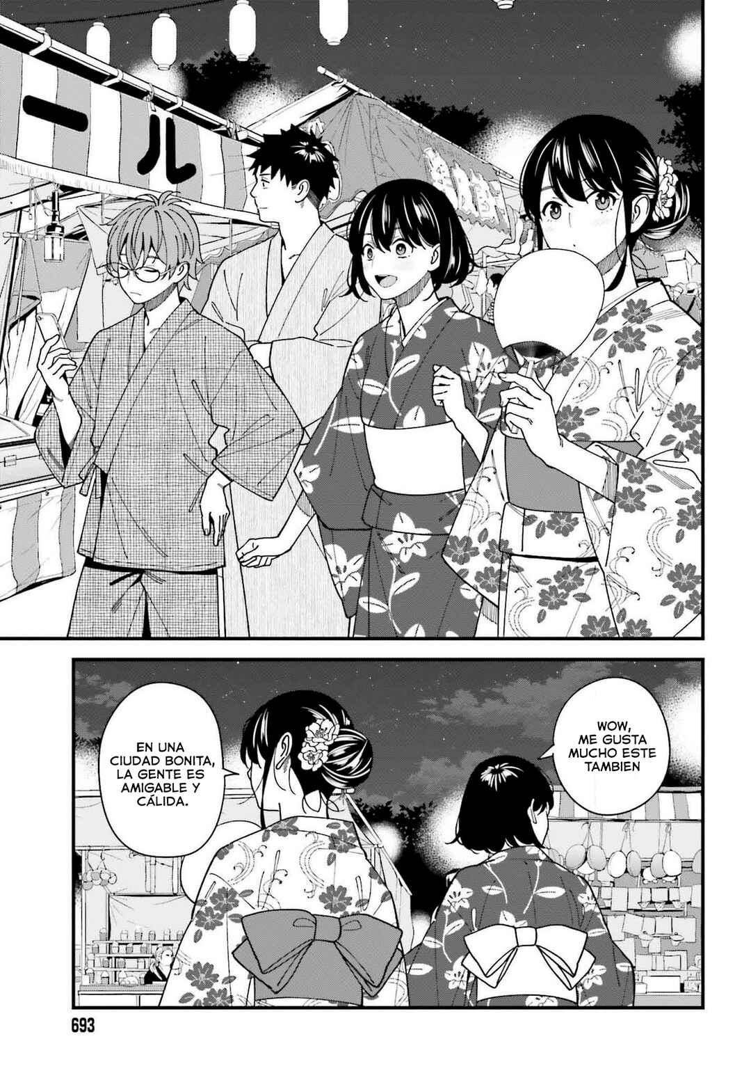 Osananajimi no Koukousei no Aida ni Nikutai Kankei wa Seiritsu suru ka. Chapter 14 - Page 13