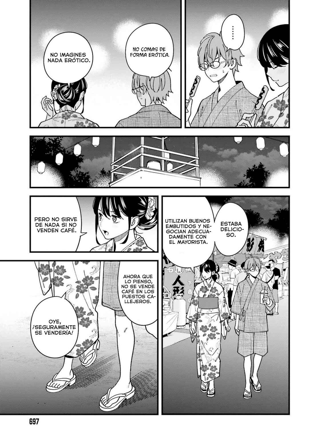 Osananajimi no Koukousei no Aida ni Nikutai Kankei wa Seiritsu suru ka. Chapter 14 - Page 17