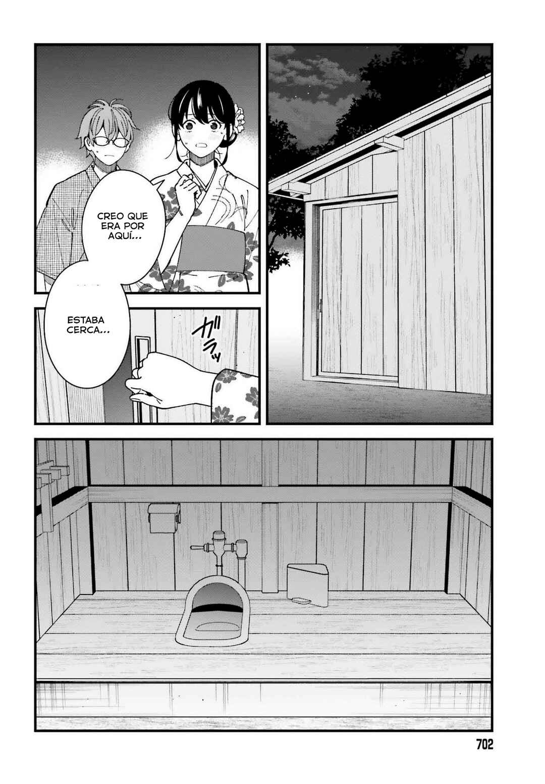 Osananajimi no Koukousei no Aida ni Nikutai Kankei wa Seiritsu suru ka. Chapter 14 - Page 22