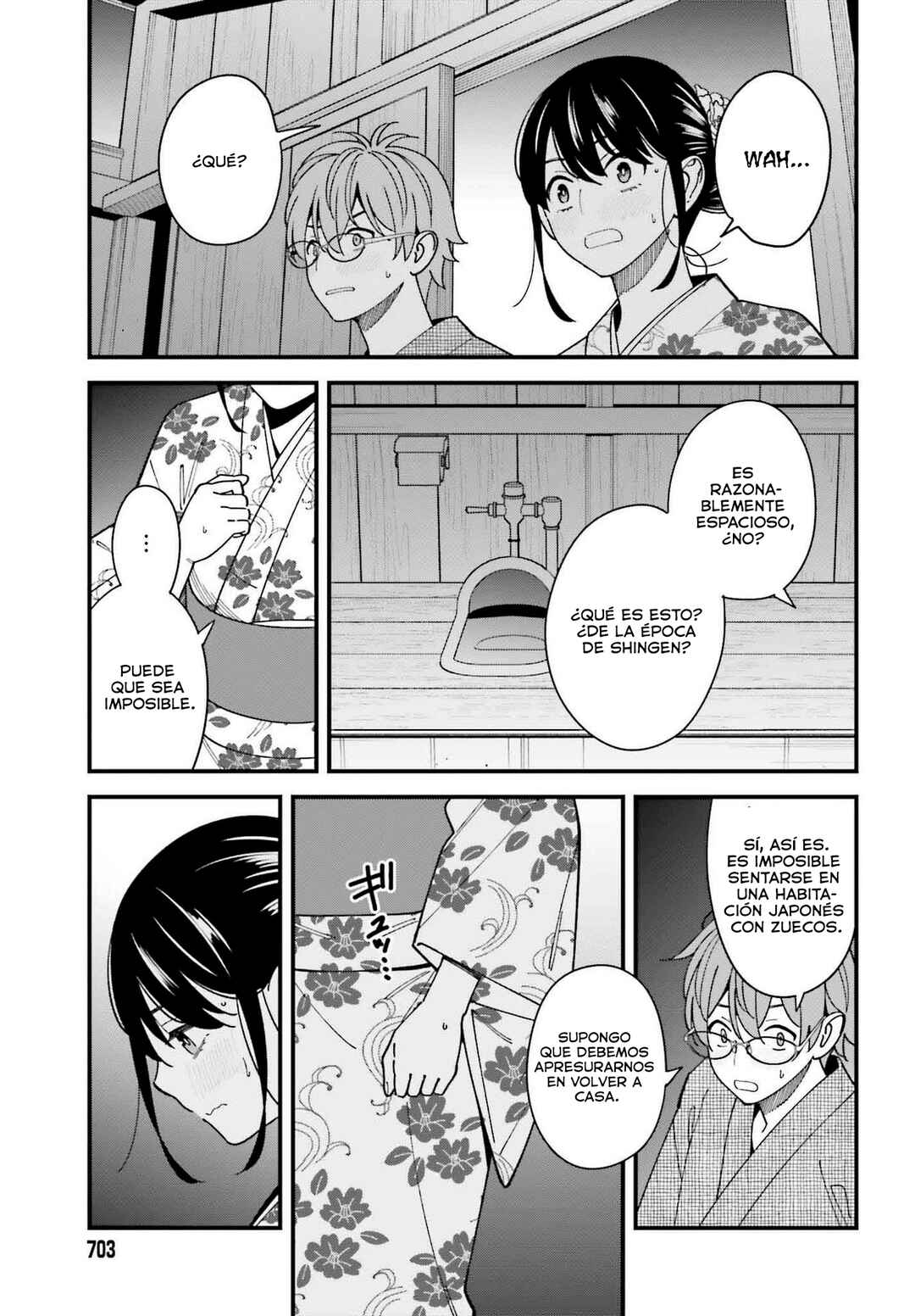 Osananajimi no Koukousei no Aida ni Nikutai Kankei wa Seiritsu suru ka. Chapter 14 - Page 23