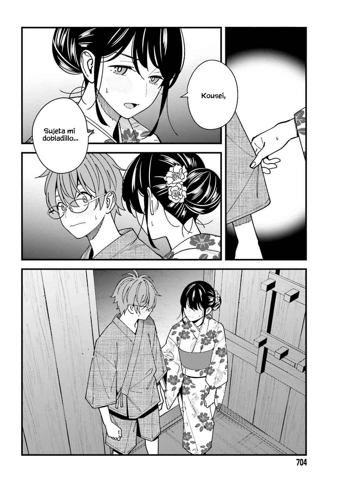 Osananajimi no Koukousei no Aida ni Nikutai Kankei wa Seiritsu suru ka. Chapter 14 - Page 24