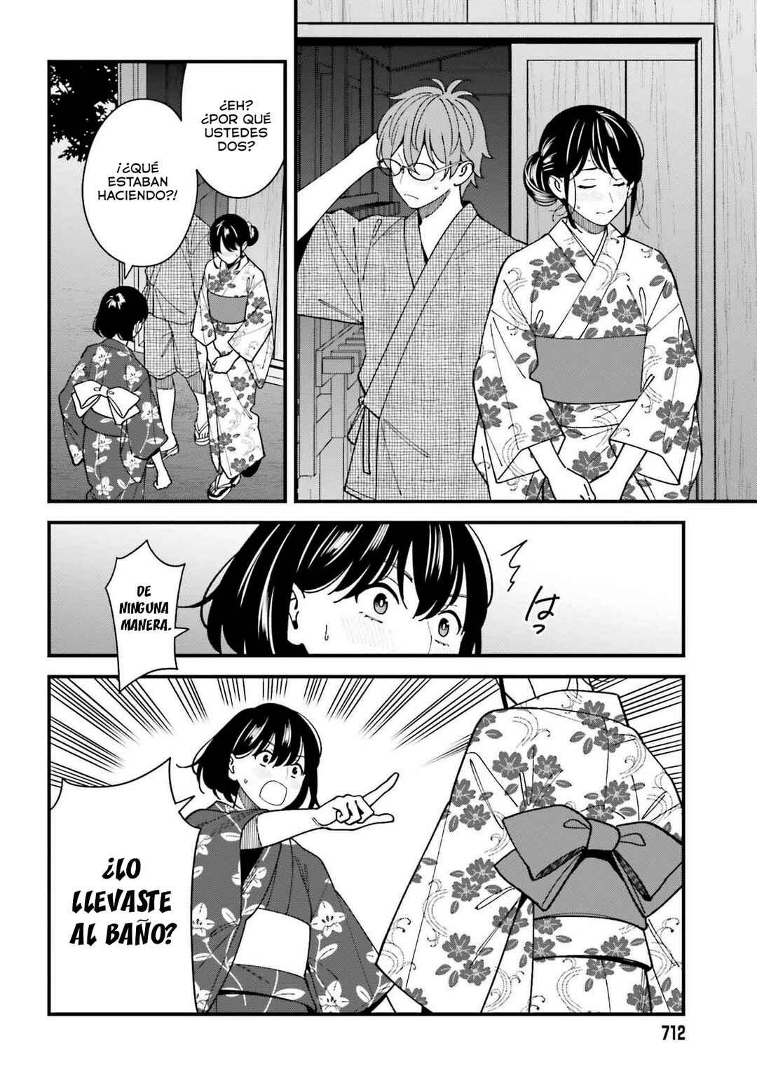 Osananajimi no Koukousei no Aida ni Nikutai Kankei wa Seiritsu suru ka. Chapter 14 - Page 32