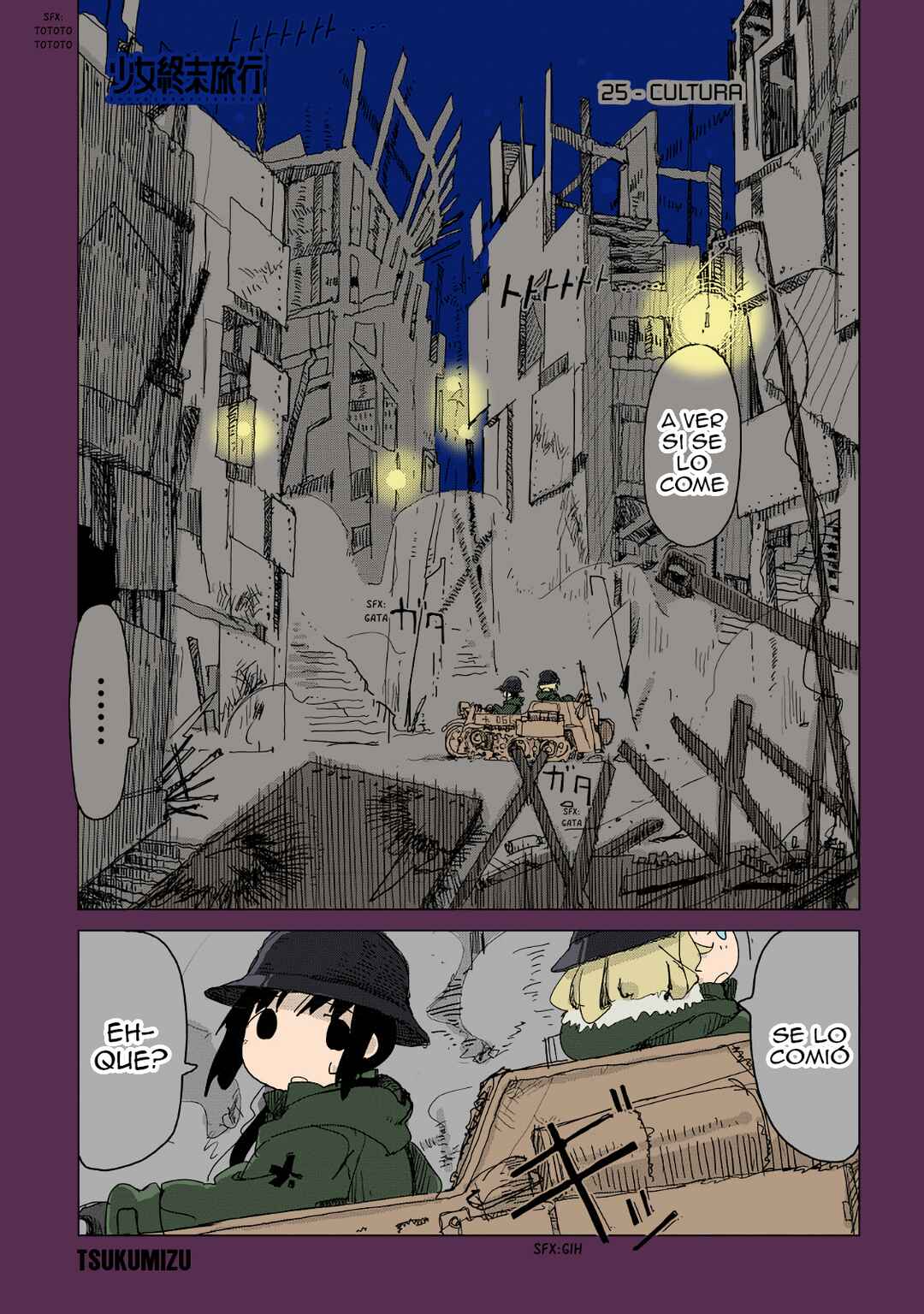 Shoujo Shuumatsu Ryokou (Fan Colored) Chapter 25 - Page 1