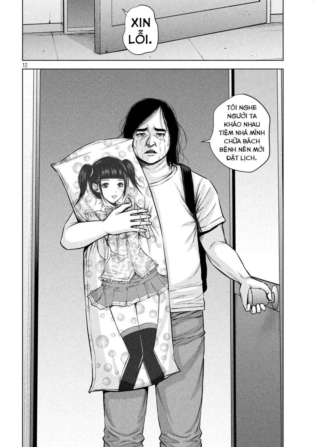 Kenshirou ni Yoroshiku Chapter 24 - Page 13