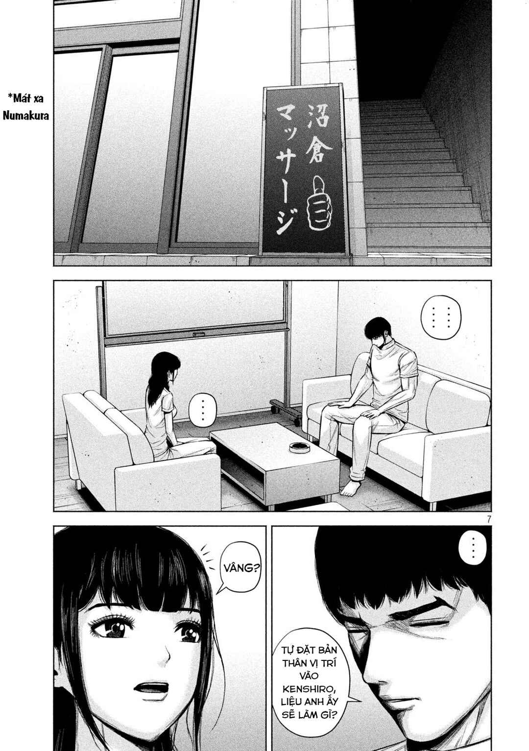 Kenshirou ni Yoroshiku Chapter 24 - Page 8
