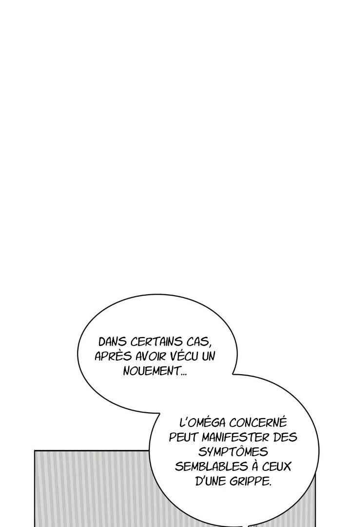 Be, Be Chapter 29 - Page 3