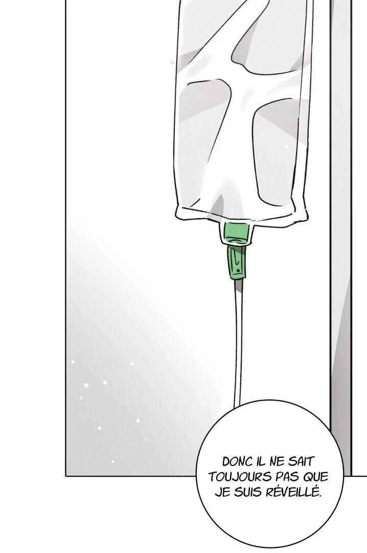 Be, Be Chapter 29 - Page 32