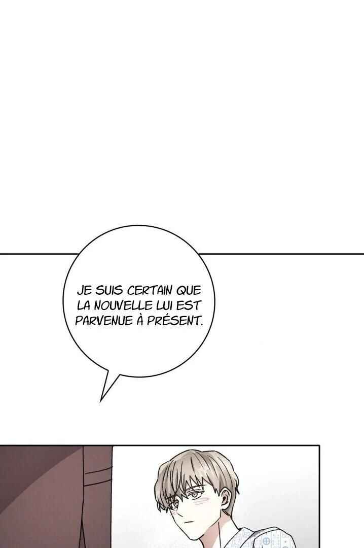 Be, Be Chapter 29 - Page 33