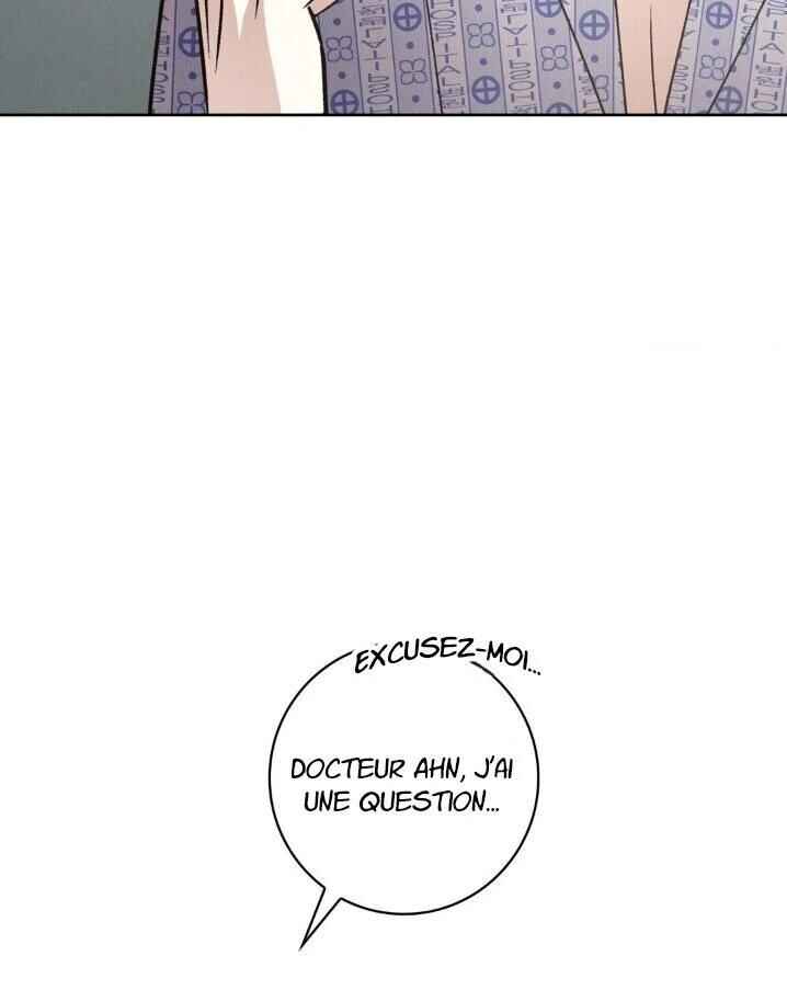 Be, Be Chapter 29 - Page 35