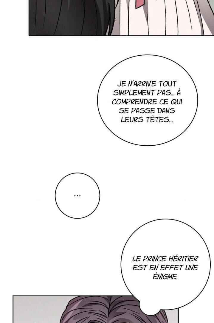 Be, Be Chapter 29 - Page 46