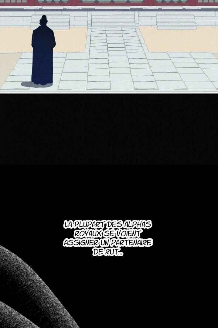 Be, Be Chapter 29 - Page 50