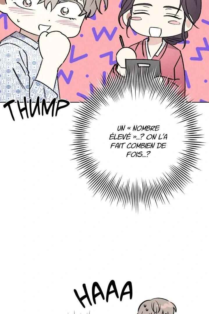 Be, Be Chapter 29 - Page 6