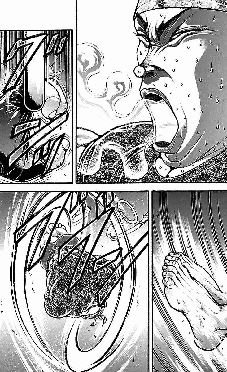 Baki-Dou Chapter 9 - Page 8