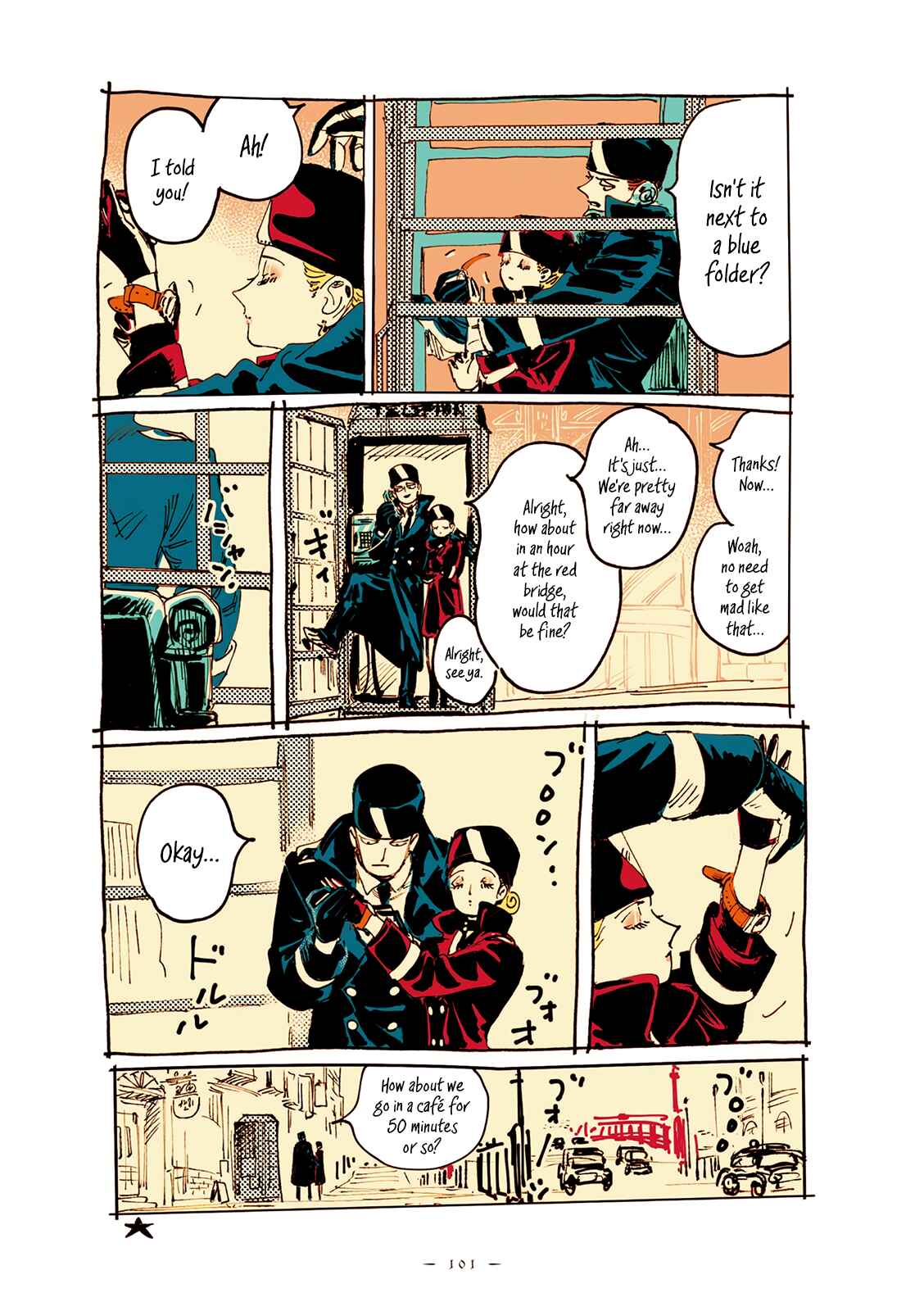 Veil Chapter 11 - Page 4