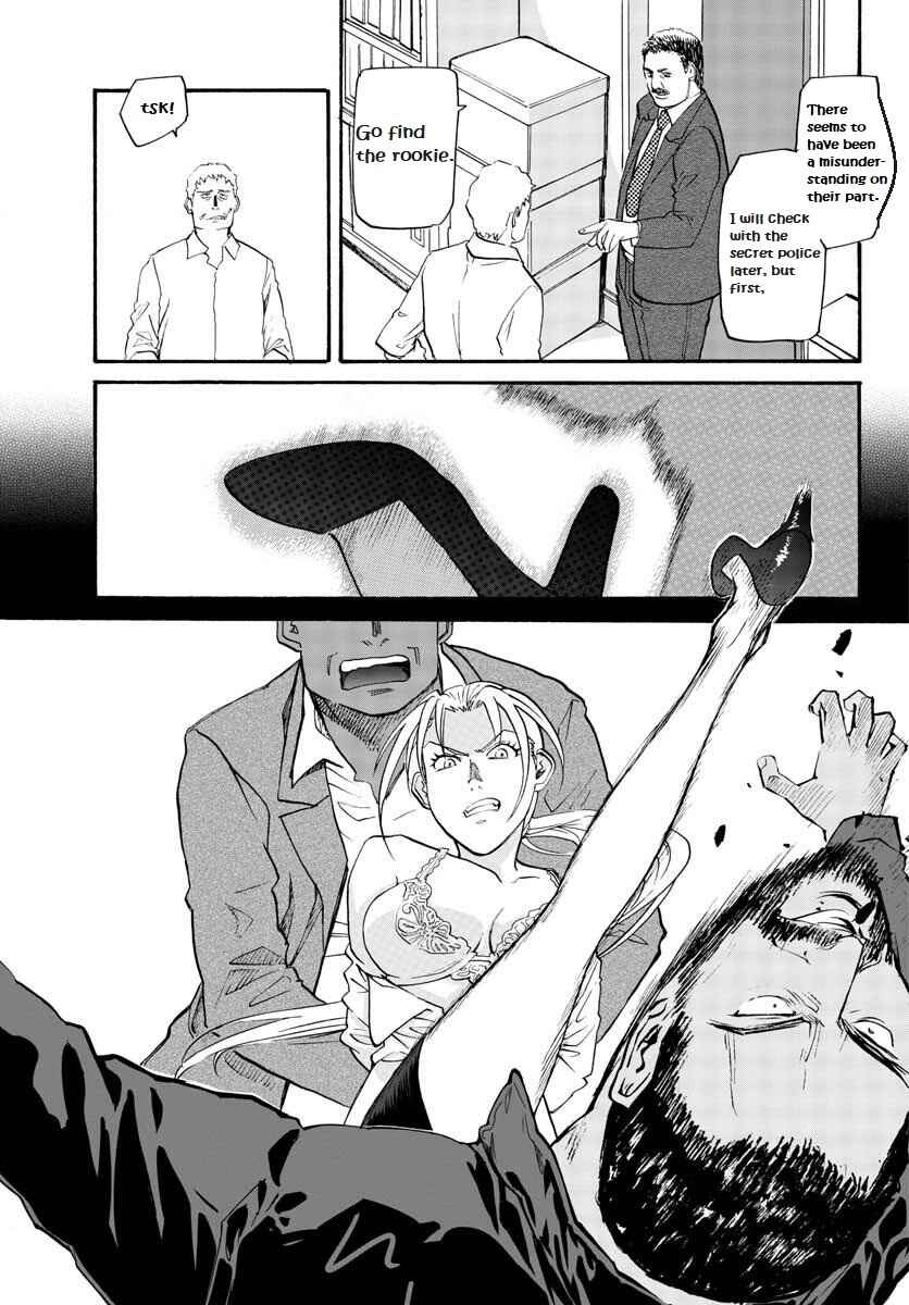 Black Lagoon - Eda - initial stage Chapter 1 - Page 16