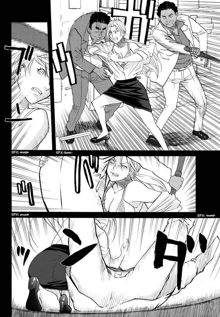 Black Lagoon - Eda - initial stage Chapter 1 - Page 17