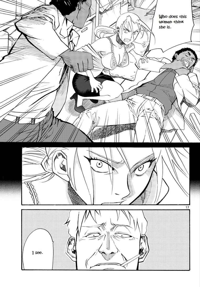 Black Lagoon - Eda - initial stage Chapter 1 - Page 18